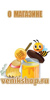 мед липовый аллергия
