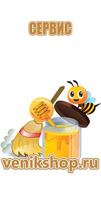 мед липовый аллергия